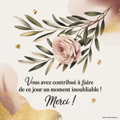 Carte de remerciement de mariage avec une rose délicate et des feuillages, accompagnée du texte Merci ! sur fond doux.